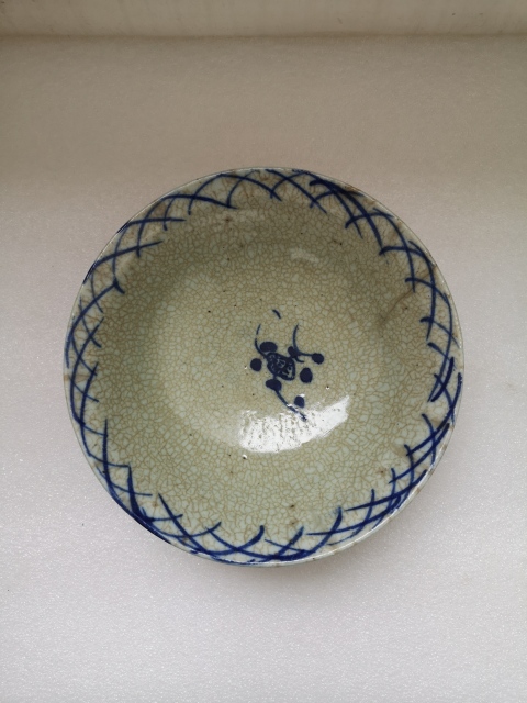 古玩陶瓷道光至咸豐哥釉青花碗拍賣,當前價格480元