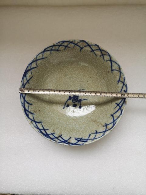 古玩陶瓷道光至咸豐哥釉青花碗拍賣,當前價格480元