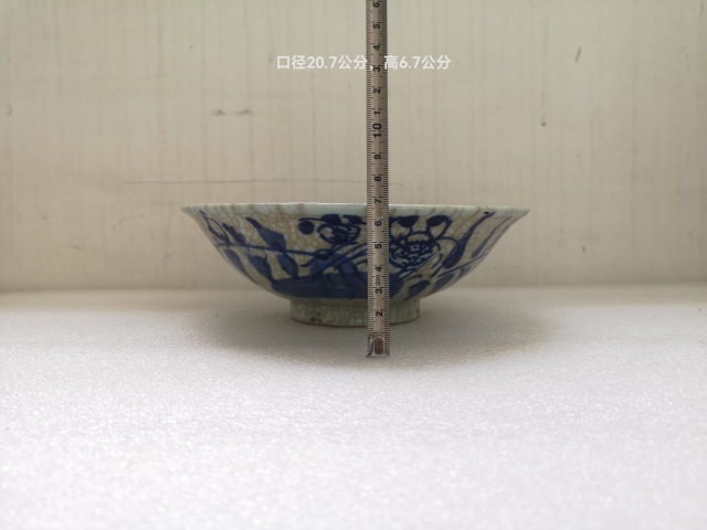 古玩陶瓷道光至咸豐哥釉青花碗拍賣,當前價格480元