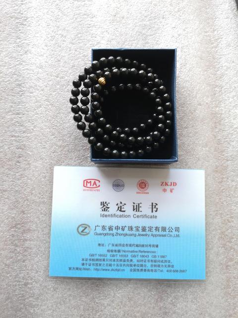 古玩玉器天然翡翠(墨翠)項鏈拍賣,當前價格580元