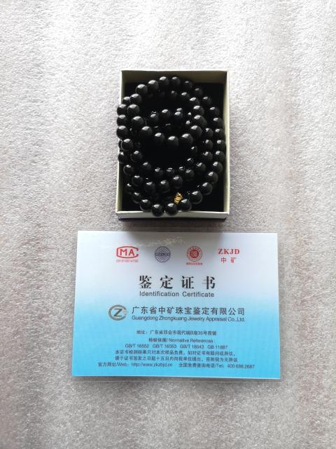 古玩玉器天然翡翠（墨翠）珠鏈拍賣，當(dāng)前價格580元