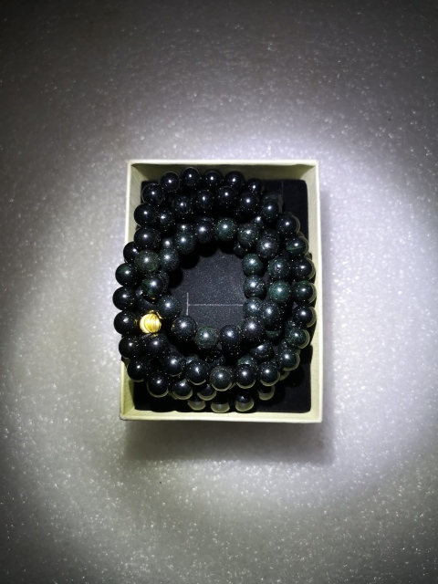 古玩玉器天然翡翠（墨翠）珠鏈拍賣，當(dāng)前價格580元