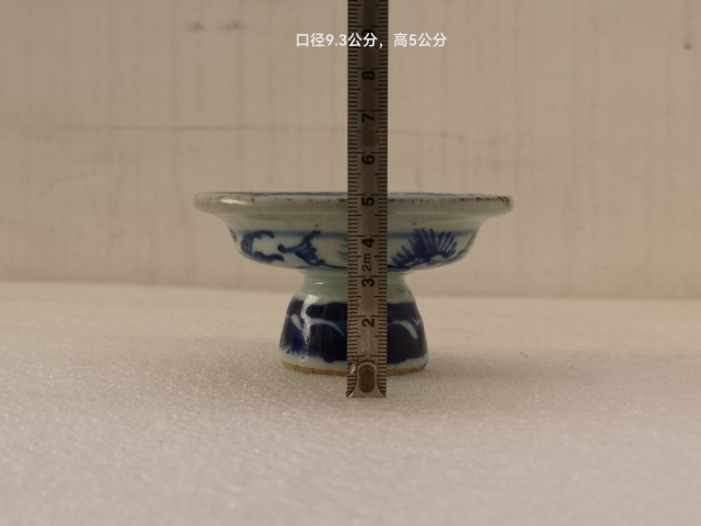 古玩陶瓷花卉紋青花高足盤拍賣,當前價格450元