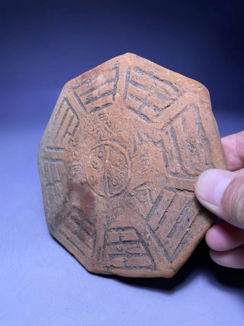 古玩陶瓷罕見清代陶胎八方八卦避邪牌拍賣，當前價格880元