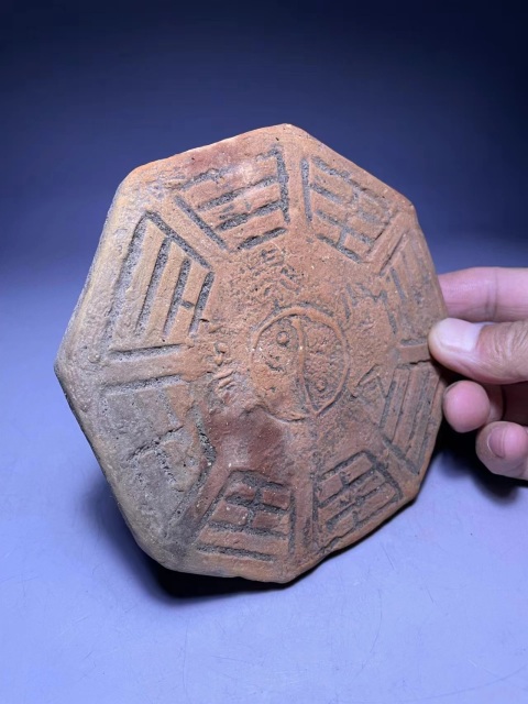 古玩陶瓷罕見清代陶胎八方八卦避邪牌拍賣，當前價格880元
