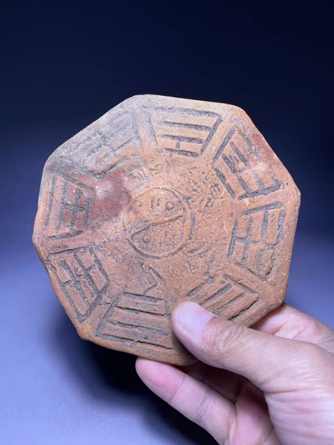 古玩陶瓷罕見清代陶胎八方八卦避邪牌拍賣，當前價格880元