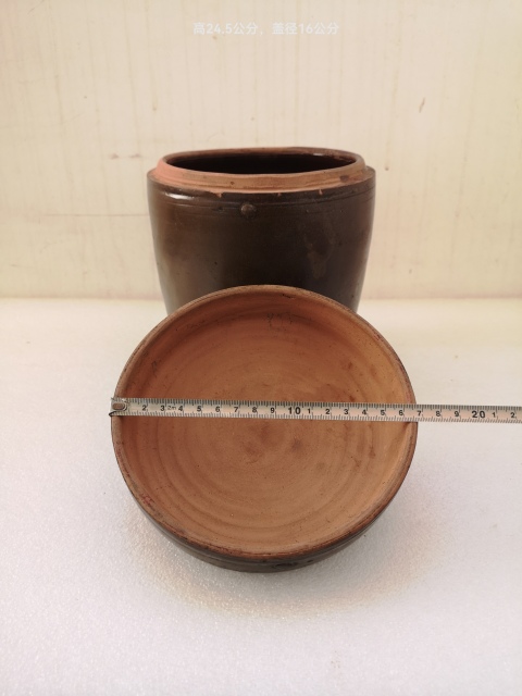 古玩陶瓷褐釉蓋罐拍賣，當(dāng)前價(jià)格680元