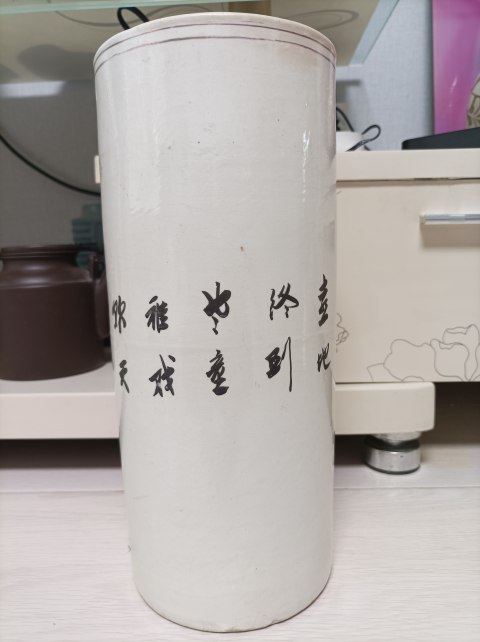 古玩陶瓷民國油粉彩三娘教子圖帽筒拍賣,當前價格999元