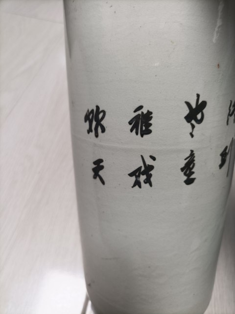 古玩陶瓷民國油粉彩三娘教子圖帽筒拍賣,當前價格999元