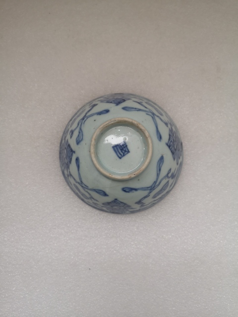古玩陶瓷花卉紋青花碗拍賣,當前價格450元