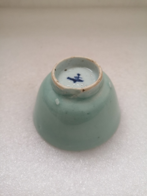 古玩陶瓷清代道光青釉杯拍賣,當前價格450元