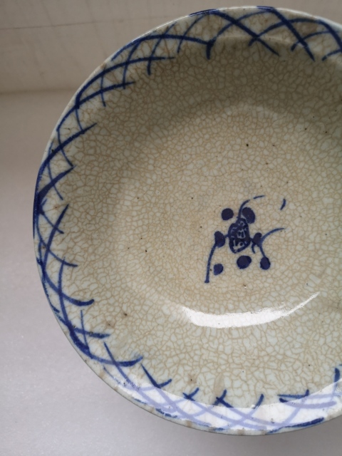 古玩陶瓷道光至咸豐哥釉青花碗拍賣,當前價格480元
