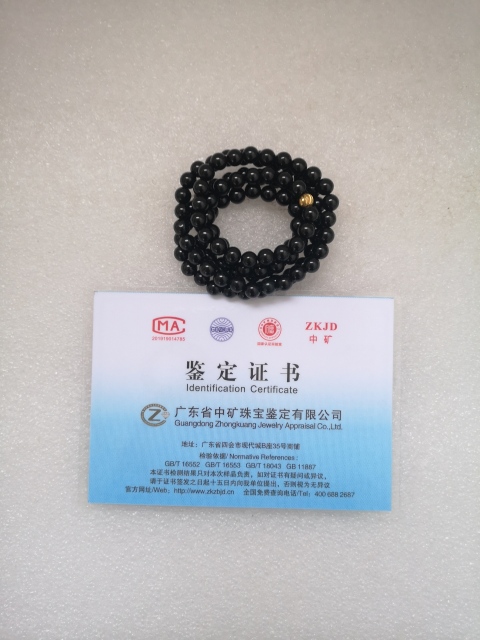古玩玉器天然翡翠(墨翠)項鏈拍賣,當前價格580元