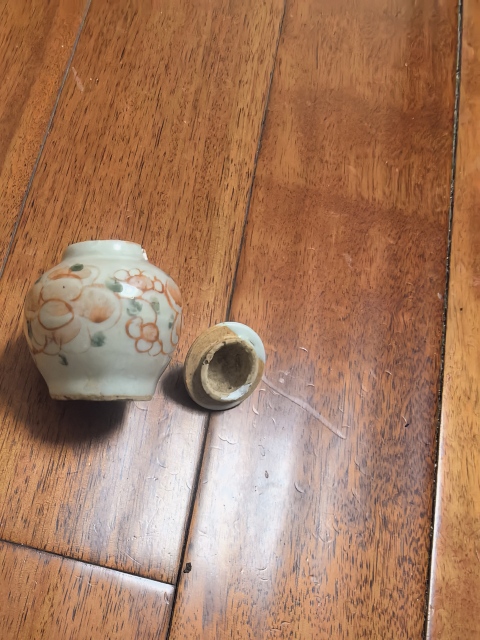 古玩陶瓷紅綠彩花卉紋蓋罐拍賣(mài)，當(dāng)前價(jià)格444元