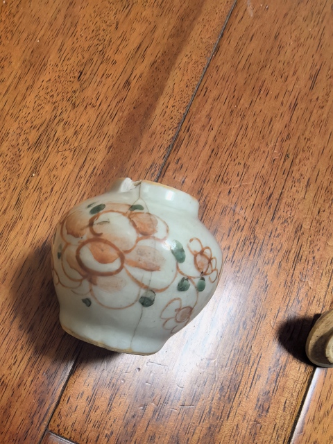 古玩陶瓷紅綠彩花卉紋蓋罐拍賣(mài)，當(dāng)前價(jià)格444元