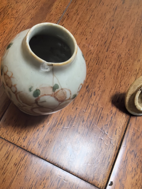 古玩陶瓷紅綠彩花卉紋蓋罐拍賣(mài)，當(dāng)前價(jià)格444元