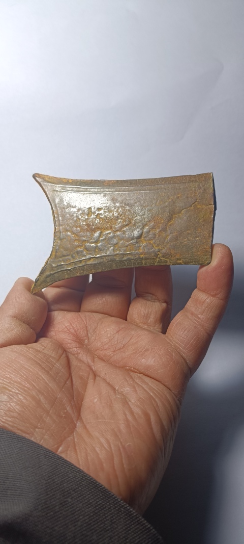 古玩銅器商鉞之內殘片拍賣,當前價格350元