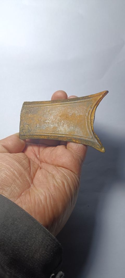 古玩銅器商鉞之內殘片拍賣,當前價格350元