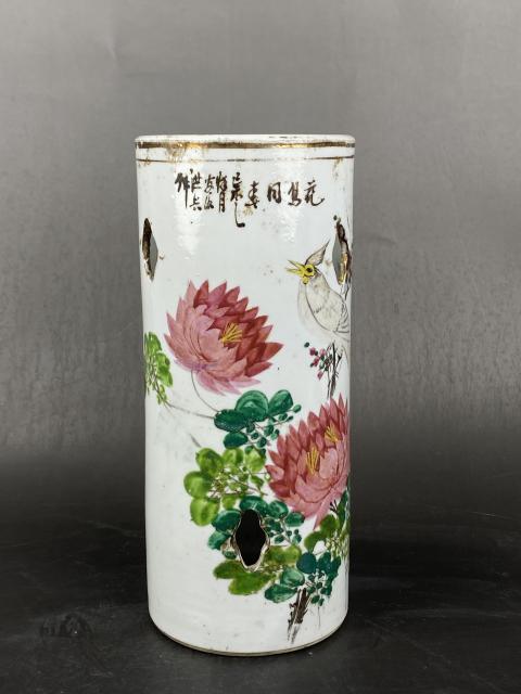 古玩陶瓷花鳥紋淺絳彩帽筒拍賣，當前價格588元