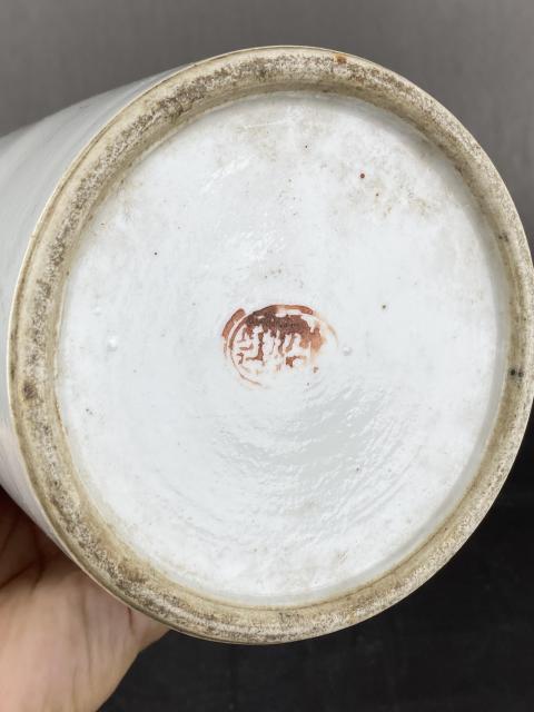 古玩陶瓷花鳥紋淺絳彩帽筒拍賣，當前價格588元
