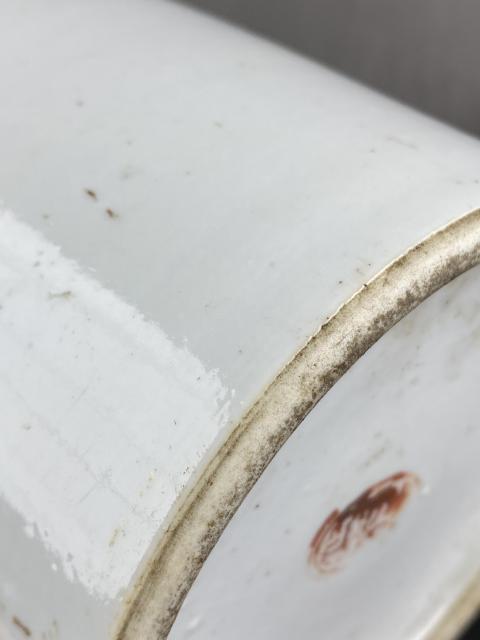 古玩陶瓷花鳥紋淺絳彩帽筒拍賣，當前價格588元