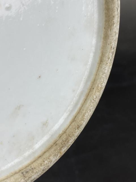 古玩陶瓷花鳥紋淺絳彩帽筒拍賣，當前價格588元
