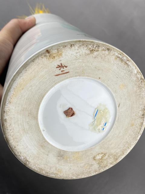 古玩陶瓷樵漁耕讀彩繪帽筒拍賣，當前價格2888元