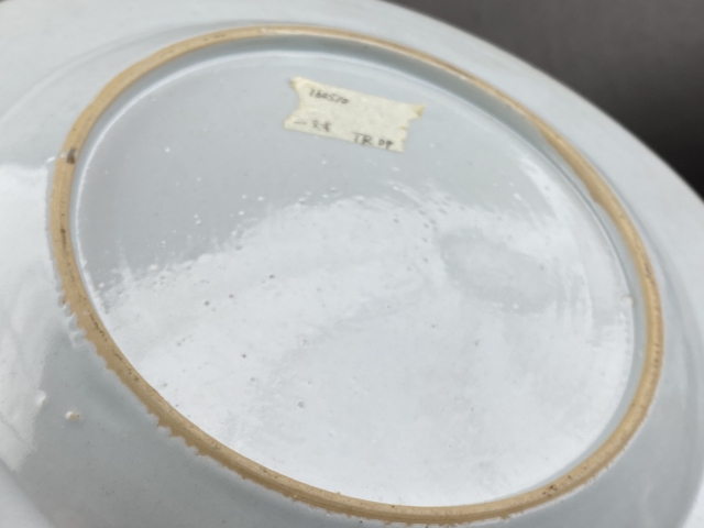 古玩陶瓷花卉紋粉彩盤拍賣，當前價格3888元