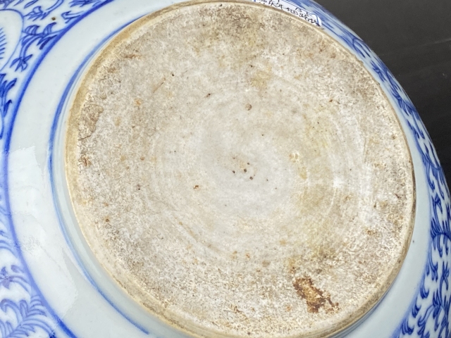 古玩陶瓷花卉紋青花研缽拍賣，當前價格3888元