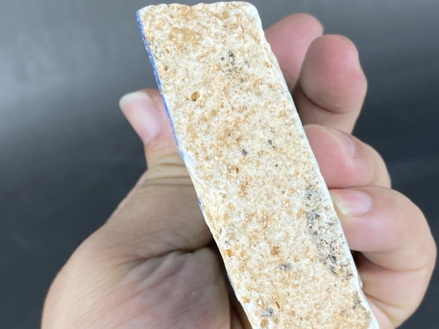 古玩陶瓷宣德青花瓷片拍賣，當前價格3888元