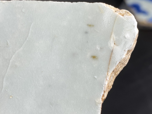 古玩陶瓷宣德青花瓷片拍賣，當前價格3888元