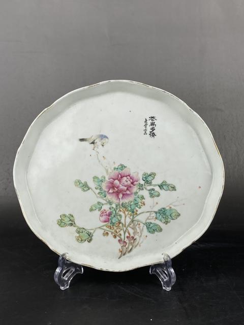 古玩陶瓷民國粉彩花鳥茶盤拍賣,當前價格3888元
