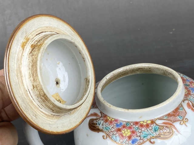 古玩陶瓷雍正粉彩花卉壺拍賣，當(dāng)前價(jià)格8888元