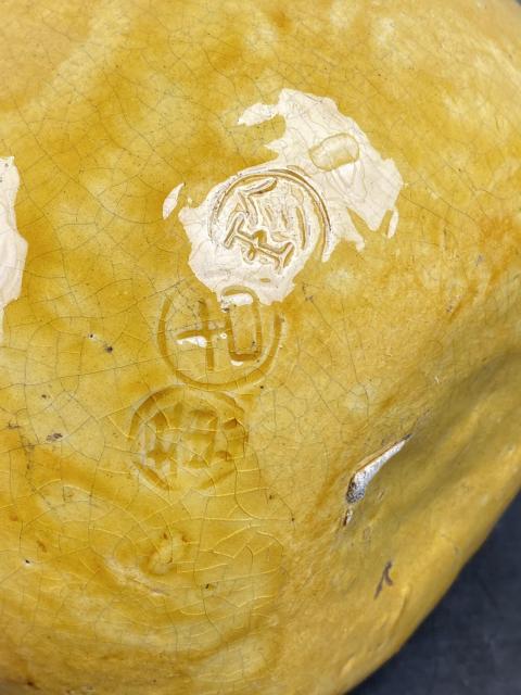 古玩陶瓷民國黃釉仿生南瓜拍賣,當前價格1888元