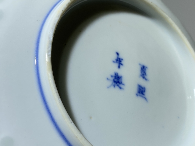 古玩陶瓷青花亭臺樓閣山水玲瓏瓷杯碟拍賣，當前價格2888元