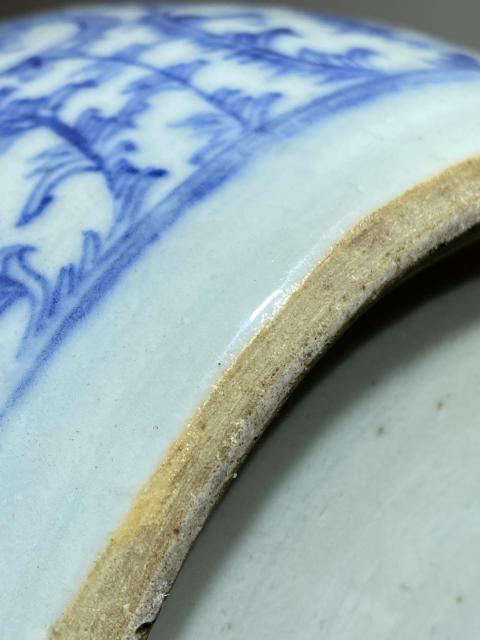 古玩陶瓷青花纏枝花卉罐拍賣,當前價格1888元