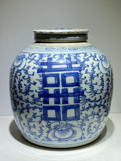 古玩陶瓷青花纏枝三囍字罐拍賣，當前價格1888元