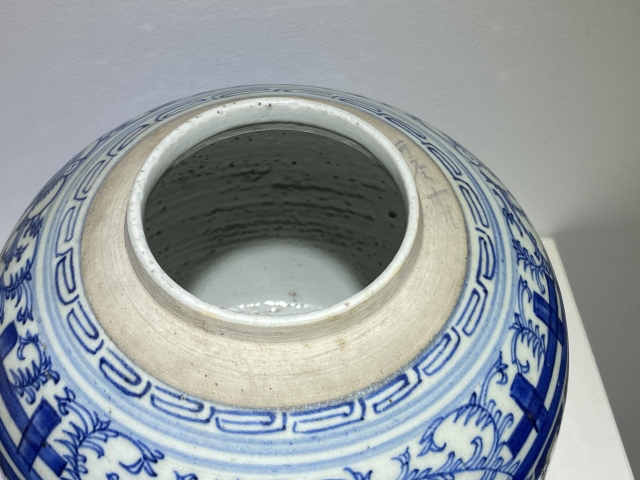 古玩陶瓷青花纏枝三囍字罐拍賣，當前價格1888元