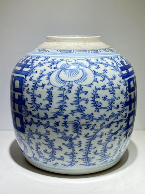 古玩陶瓷青花纏枝三囍字罐拍賣，當前價格1888元