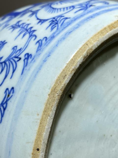 古玩陶瓷青花纏枝三囍字罐拍賣，當前價格1888元