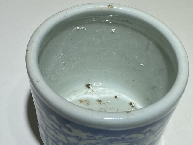 古玩陶瓷青花纏枝花卉三足筒式爐拍賣，當前價格1888元