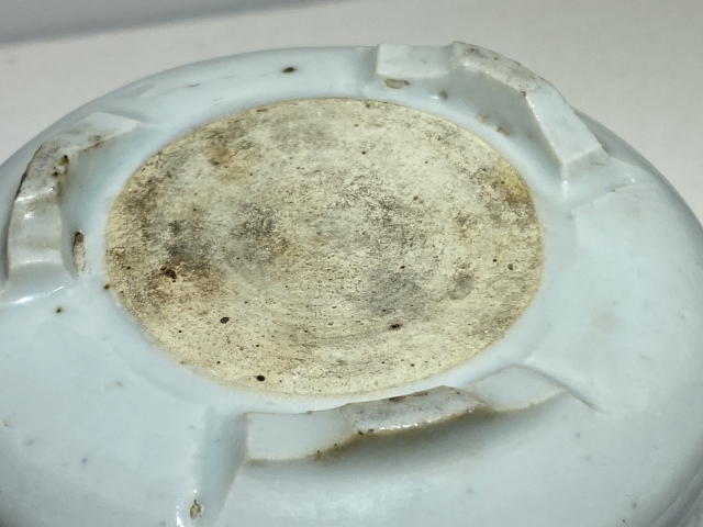 古玩陶瓷青花纏枝花卉三足筒式爐拍賣，當前價格1888元