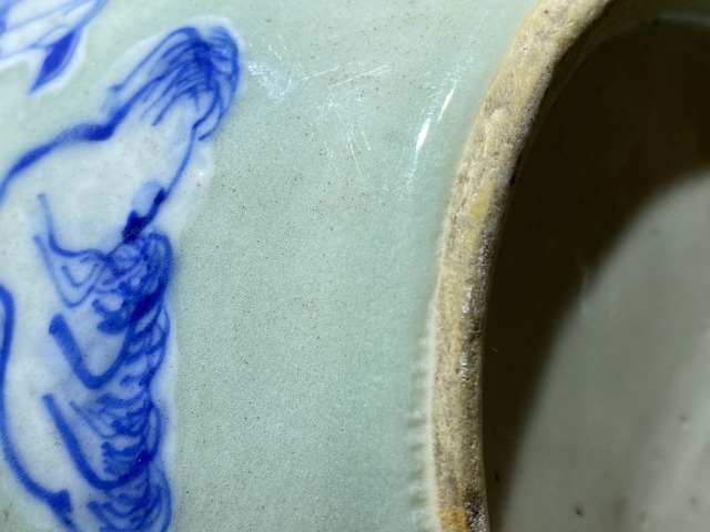 古玩陶瓷豆青釉青花加白五子奪魁西瓜罐拍賣,當(dāng)前價(jià)格8888元