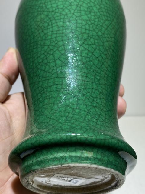 古玩陶瓷道光綠哥釉觀音瓶拍賣，當前價格5888元