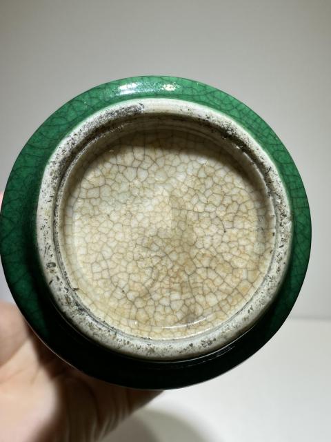 古玩陶瓷道光綠哥釉觀音瓶拍賣，當前價格5888元