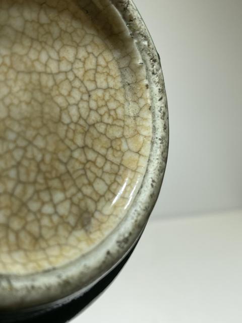 古玩陶瓷道光綠哥釉觀音瓶拍賣，當前價格5888元