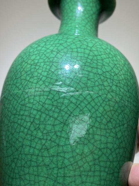 古玩陶瓷道光綠哥釉觀音瓶拍賣，當前價格5888元