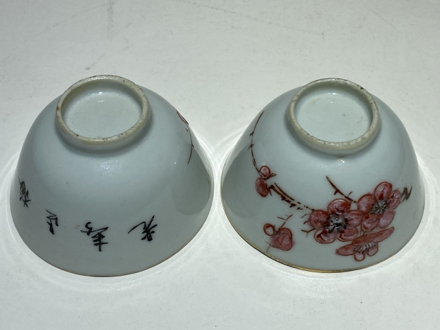 古玩陶瓷民國粉彩梅紋茶園拍賣,當前價格1888元