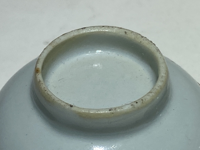 古玩陶瓷民國粉彩梅紋茶園拍賣,當前價格1888元