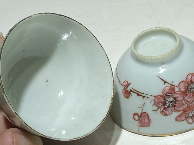 古玩陶瓷民國粉彩梅紋茶園拍賣,當前價格1888元